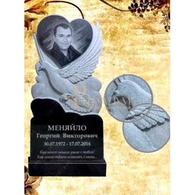 Памятник резной из гранита ЧПУ « Голубь с сердцем» — ritualum.ru